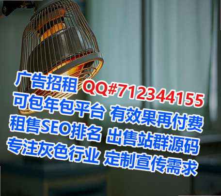 高密供卵便利店门市部